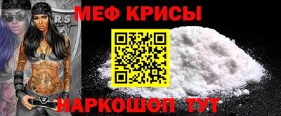 дмт Кулебаки