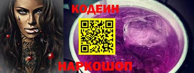 а пвп мука Кунгур