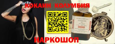 дмт Кулебаки