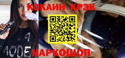 дмт Кулебаки