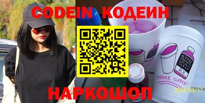 дмт Кулебаки