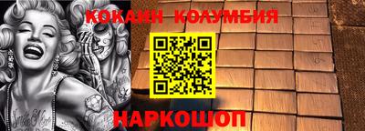 а пвп мука Кунгур