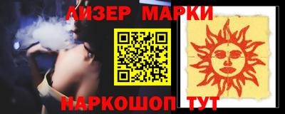 а пвп мука Кунгур