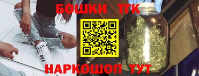 дмт Кулебаки