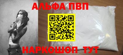 дмт Кулебаки