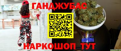 меф VHQ Кумертау