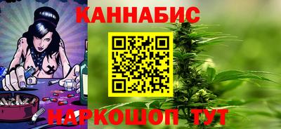 дмт Кулебаки