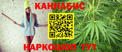 меф VHQ Кумертау