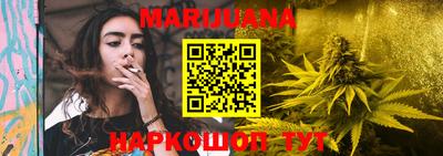 меф VHQ Кумертау