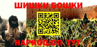 а пвп мука Кунгур