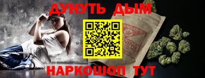 дмт Кулебаки