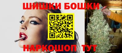 меф VHQ Кумертау