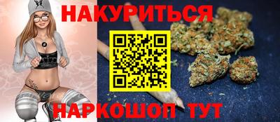 а пвп мука Кунгур