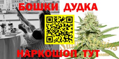 меф VHQ Кумертау