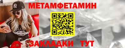 а пвп мука Кунгур
