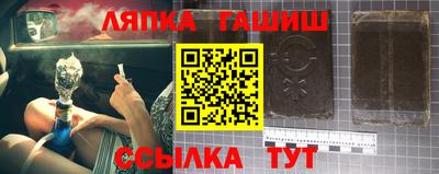 а пвп мука Кунгур