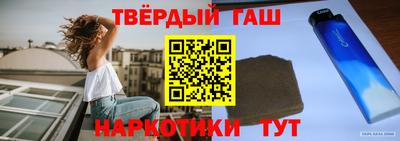 меф VHQ Кумертау