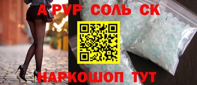 дмт Кулебаки