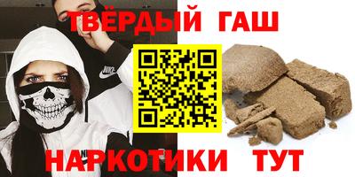 а пвп мука Кунгур