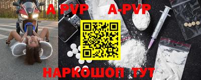 дмт Кулебаки