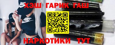 дмт Кулебаки
