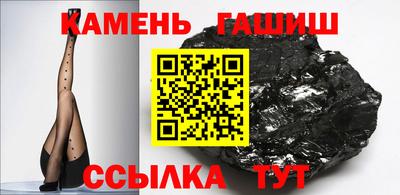 дмт Кулебаки