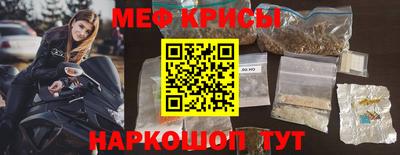 дмт Кулебаки