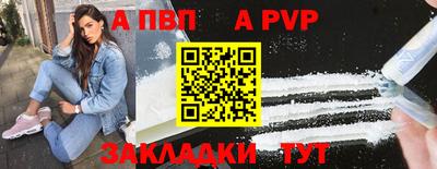 дмт Кулебаки