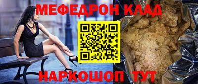 дмт Кулебаки