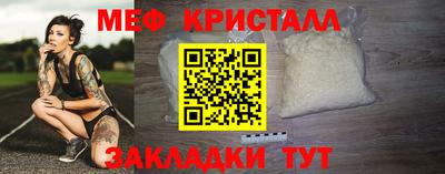 а пвп мука Кунгур