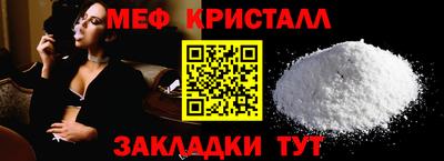 дмт Кулебаки