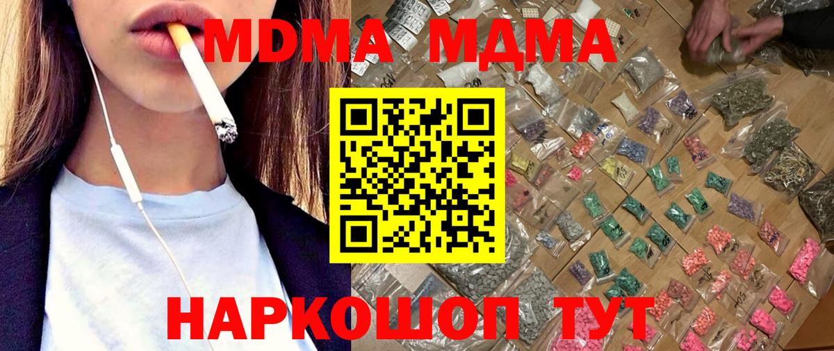 МАРИХУАНА Избербаш